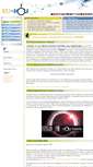 Mobile Screenshot of es.euhou.net