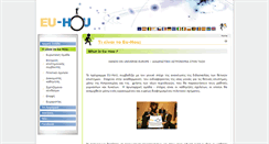 Desktop Screenshot of cy.euhou.net