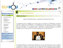 Tablet Screenshot of cy.euhou.net