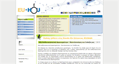Desktop Screenshot of gr.euhou.net